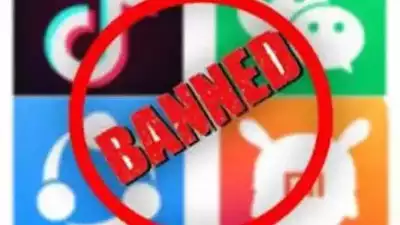 Banned app