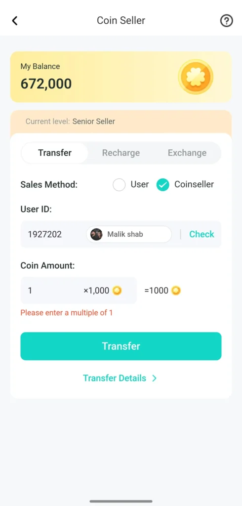 hala after user id