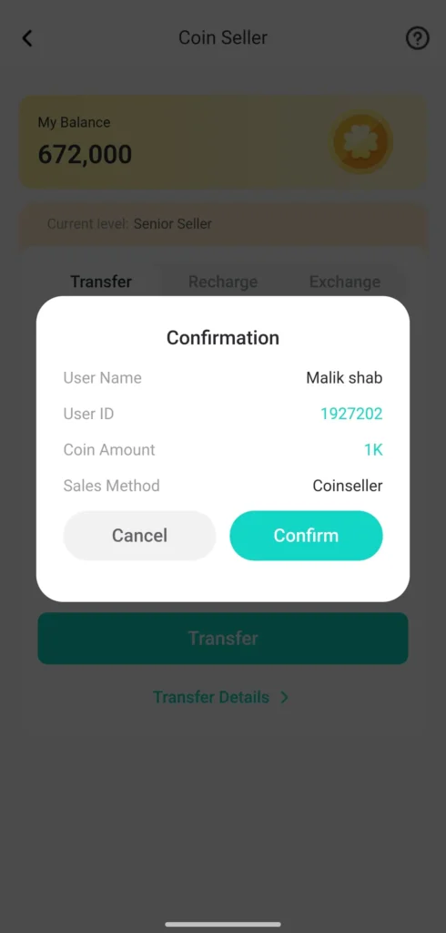 hala coin confirmation