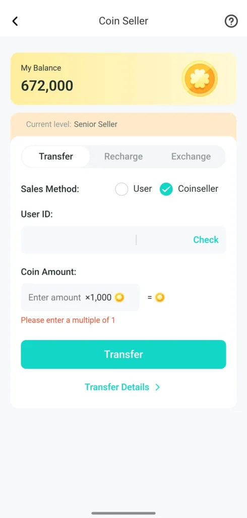 hala enter user id