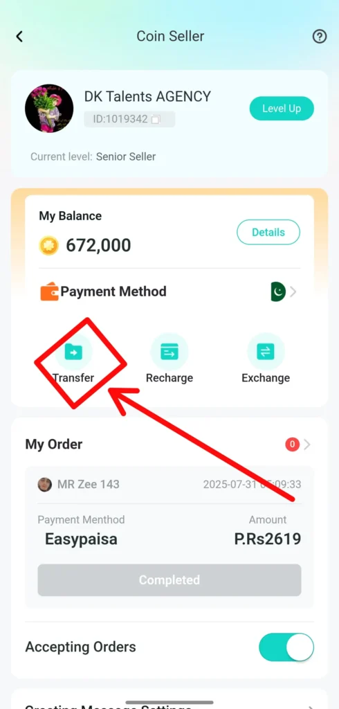 hala trasnfer option